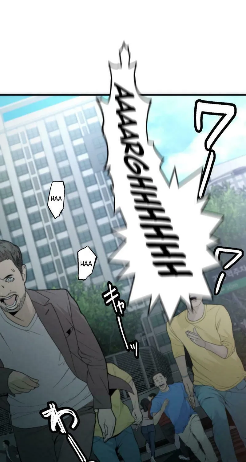 Read Man Eater chapter 11 image 52 on Lezhin