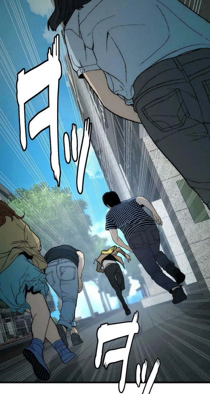 Read Man Eater chapter 11 image 54 on Lezhin