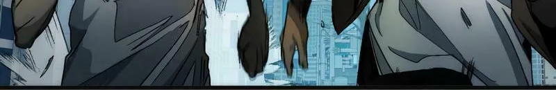 Read Man Eater chapter 12 image 10 on Lezhin