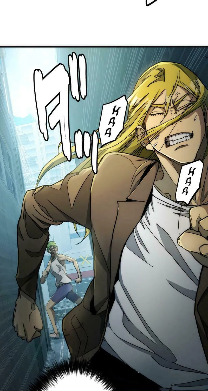 Read Man Eater chapter 12 image 13 on Lezhin