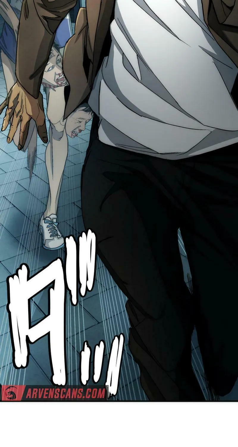 Read Man Eater chapter 12 image 4 on Lezhin