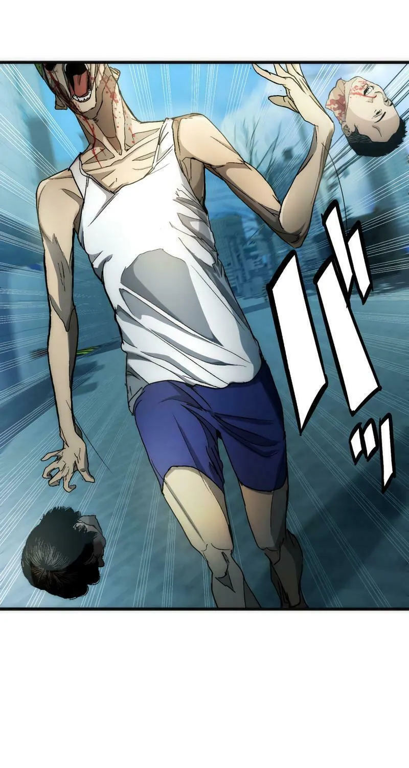 Read Man Eater chapter 12 image 5 on Lezhin
