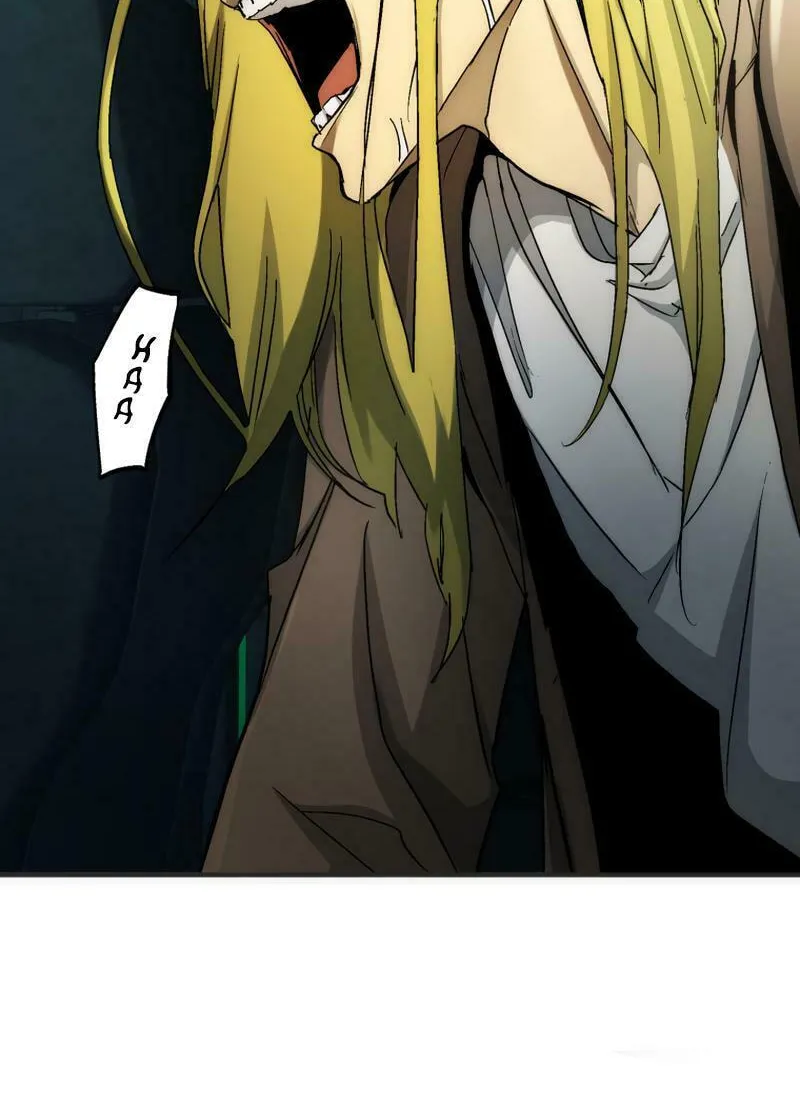 Read Man Eater chapter 12 image 58 on Lezhin