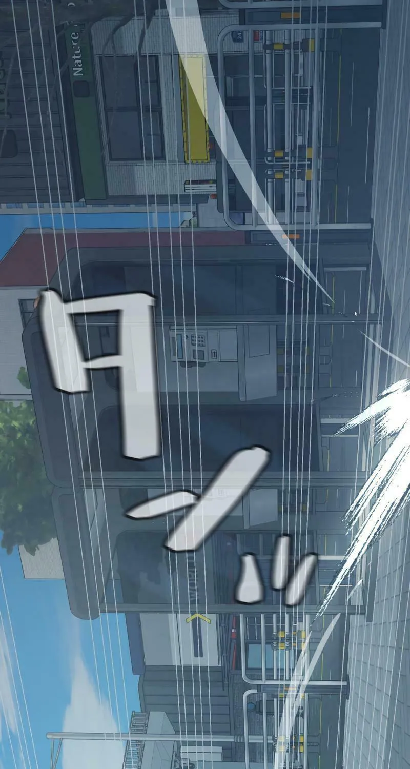 Read Man Eater chapter 12 image 7 on Lezhin