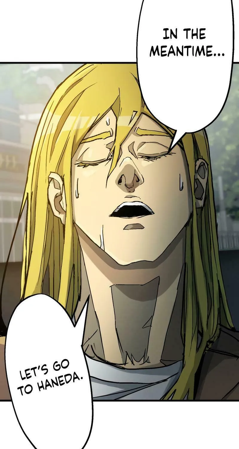 Read Man Eater chapter 12 image 73 on Lezhin
