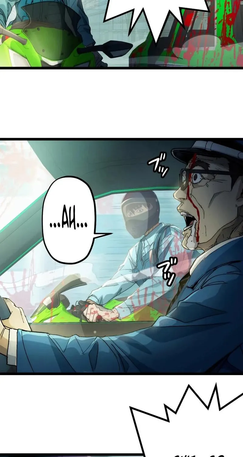 Read Man Eater chapter 13 image 27 on Lezhin
