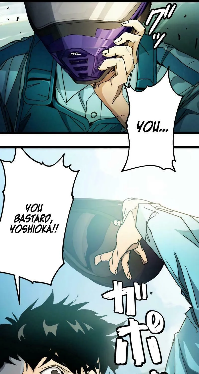Read Man Eater chapter 13 image 30 on Lezhin