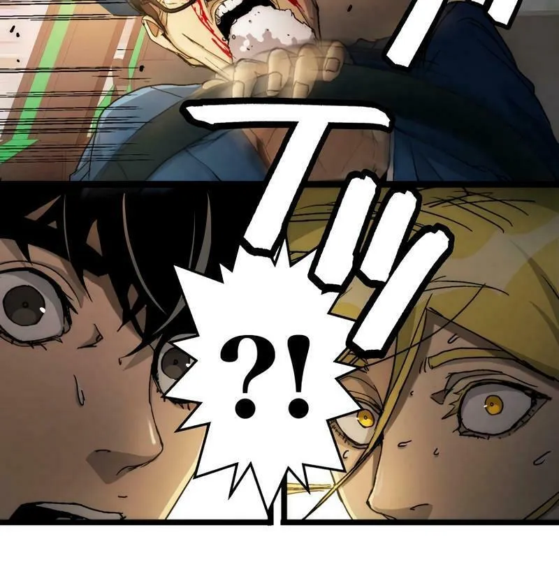 Read Man Eater chapter 13 image 43 on Lezhin