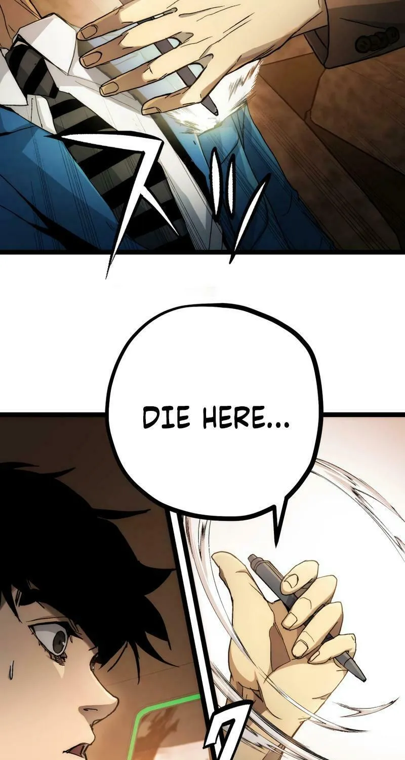 Read Man Eater chapter 14 image 13 on Lezhin