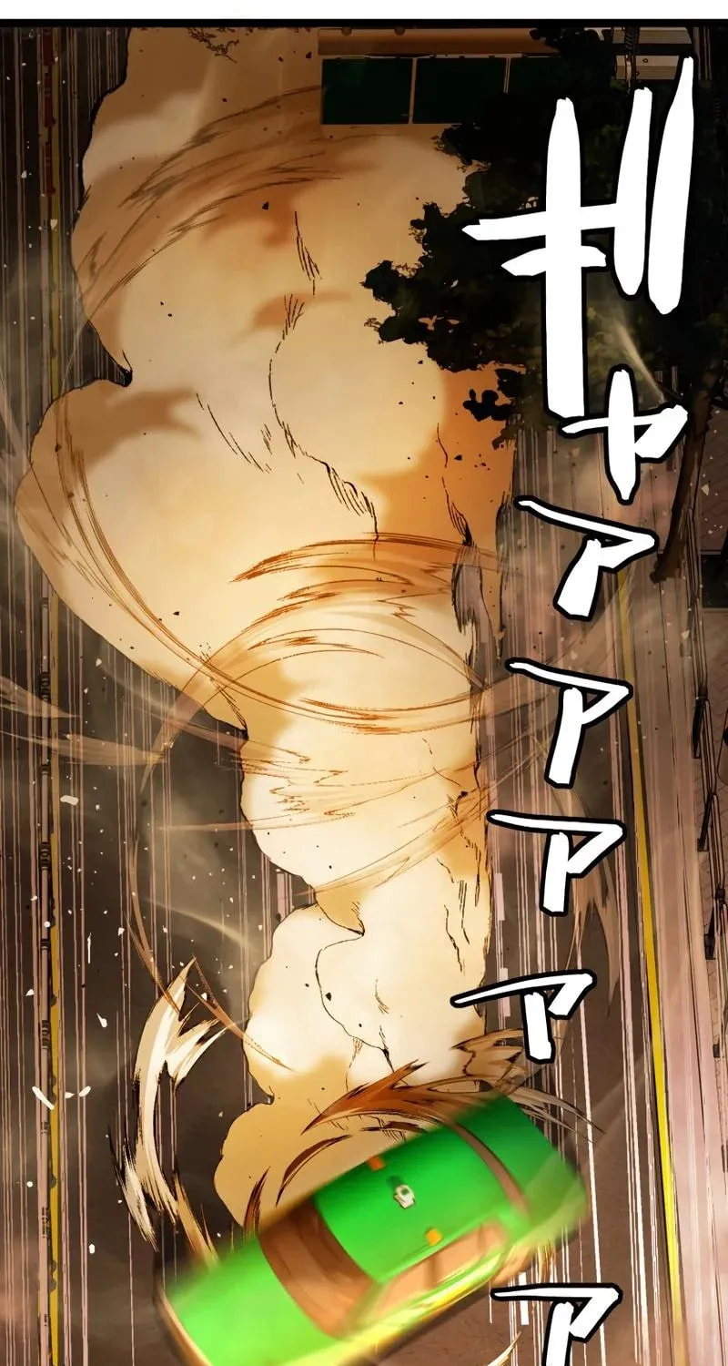 Read Man Eater chapter 14 image 30 on Lezhin