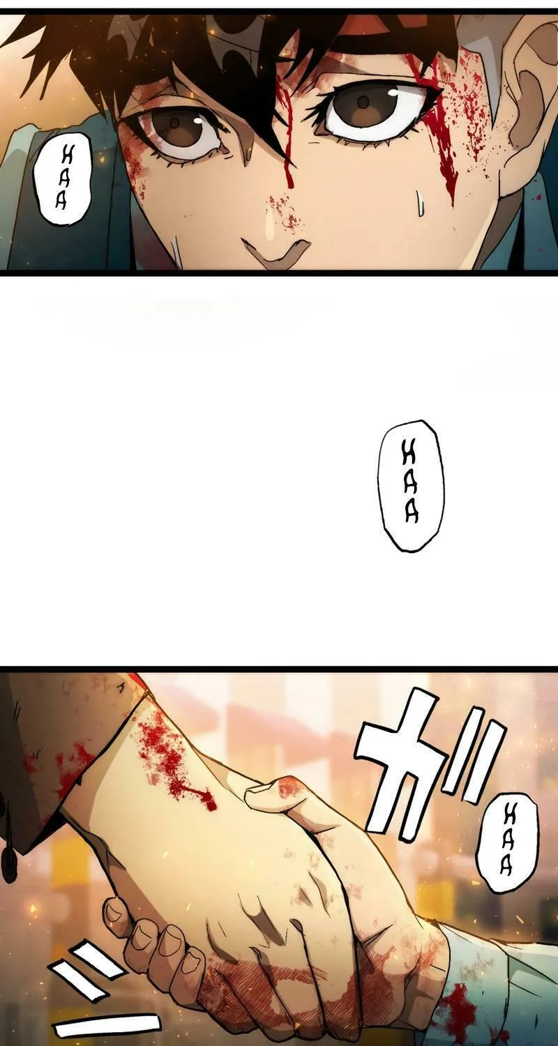 Read Man Eater chapter 14 image 41 on Lezhin
