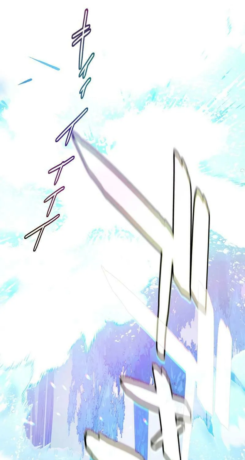 Read Man Eater chapter 15 image 45 on Lezhin