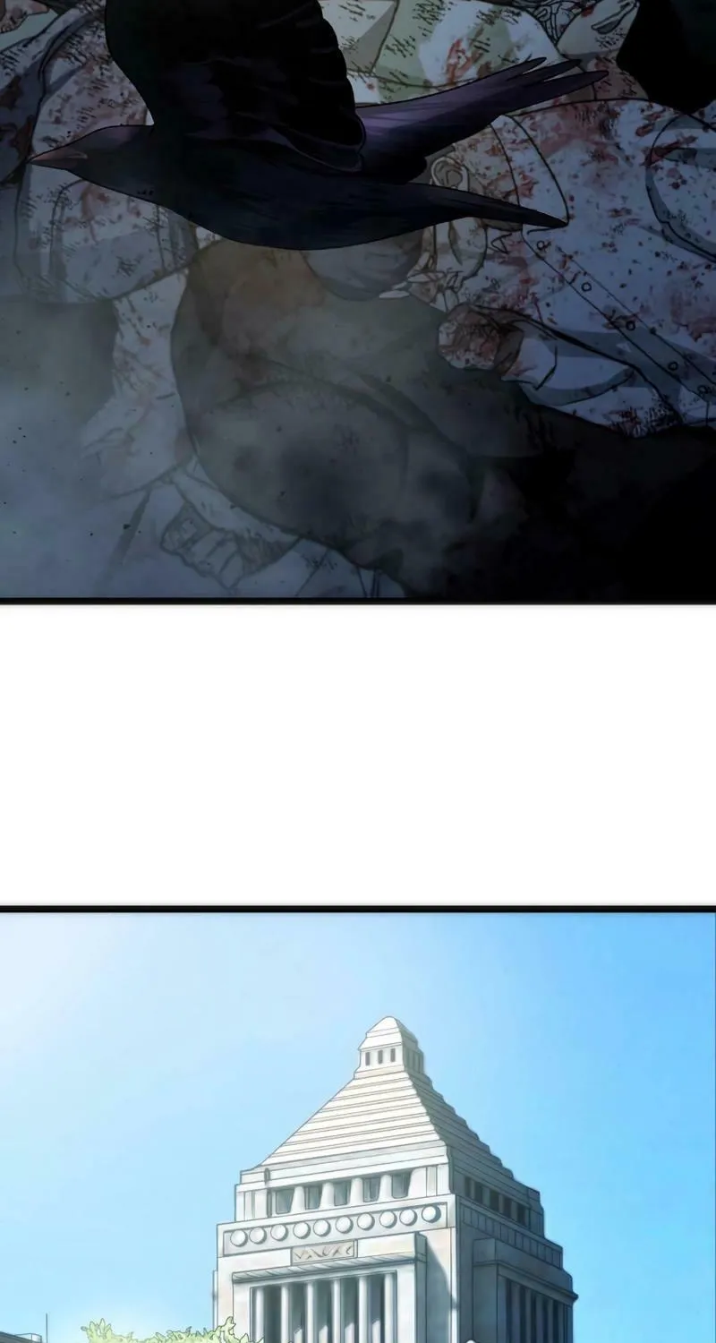 Read Man Eater chapter 16 image 10 on Lezhin