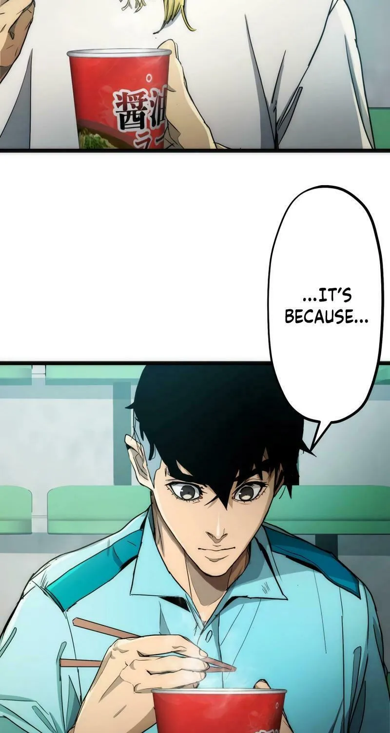 Read Man Eater chapter 16 image 24 on Lezhin