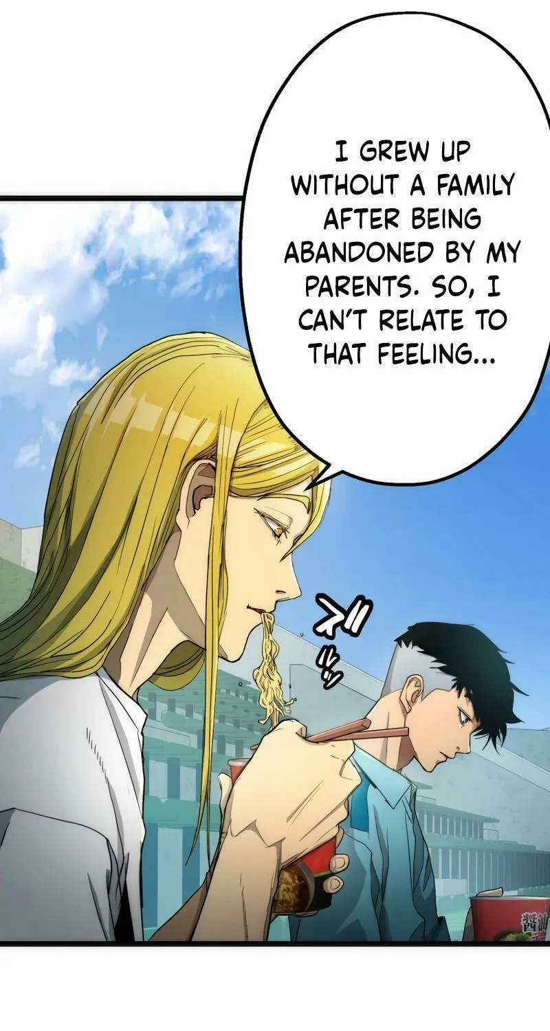 Read Man Eater chapter 16 image 27 on Lezhin