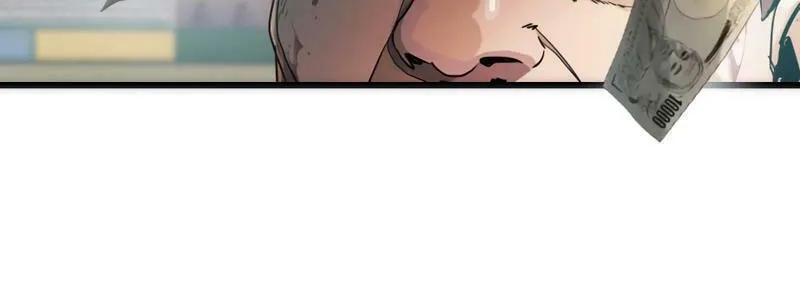 Read Man Eater chapter 16 image 47 on Lezhin