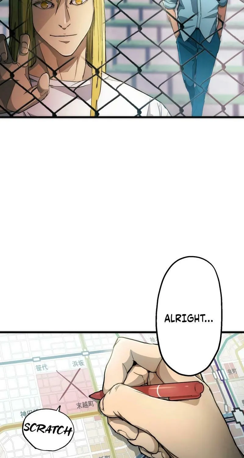 Read Man Eater chapter 16 image 51 on Lezhin