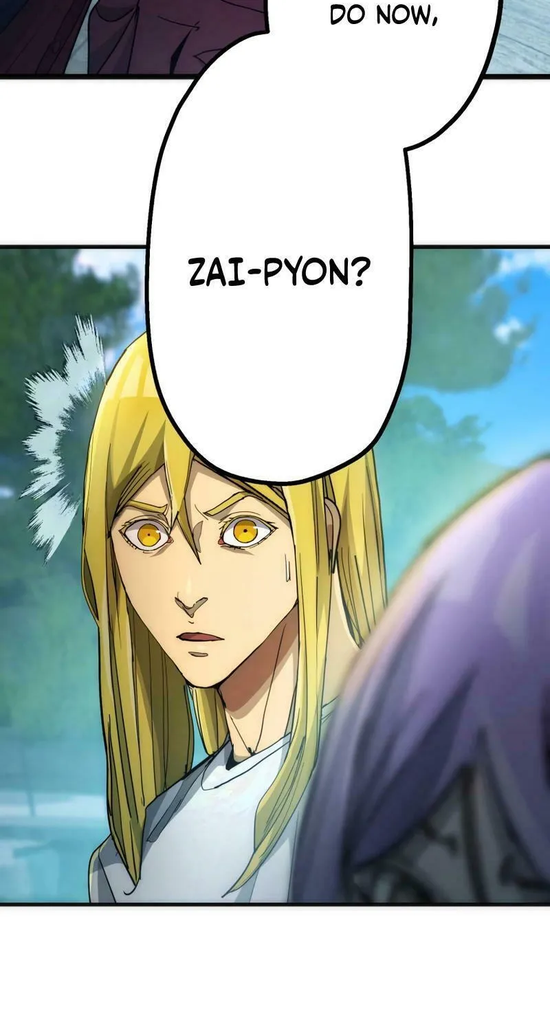 Read Man Eater chapter 17 image 27 on Lezhin