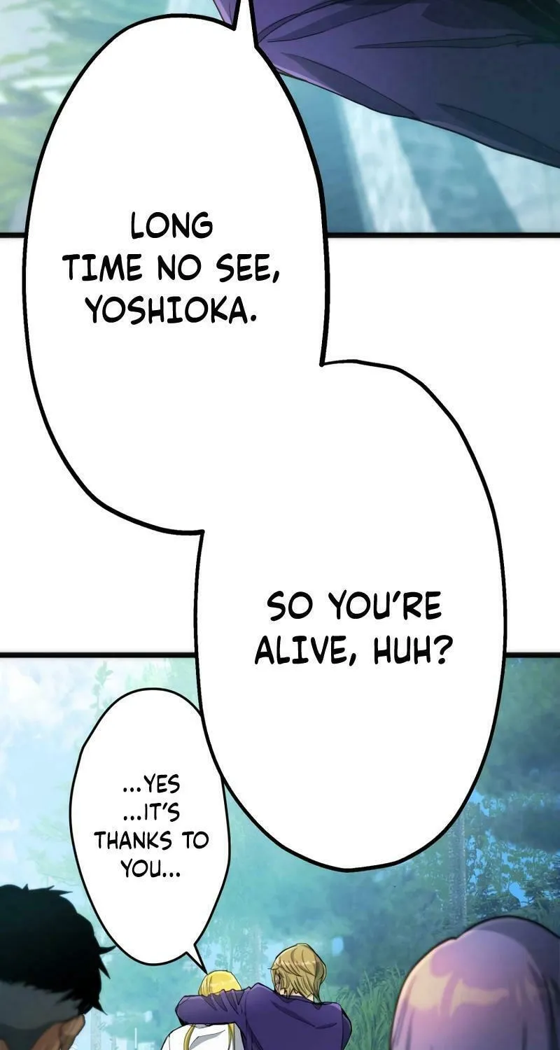 Read Man Eater chapter 17 image 37 on Lezhin