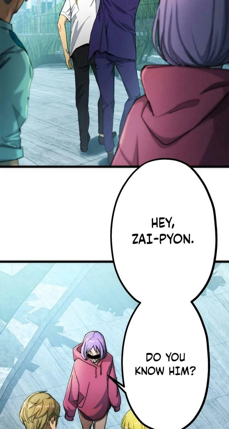 Read Man Eater chapter 17 image 38 on Lezhin