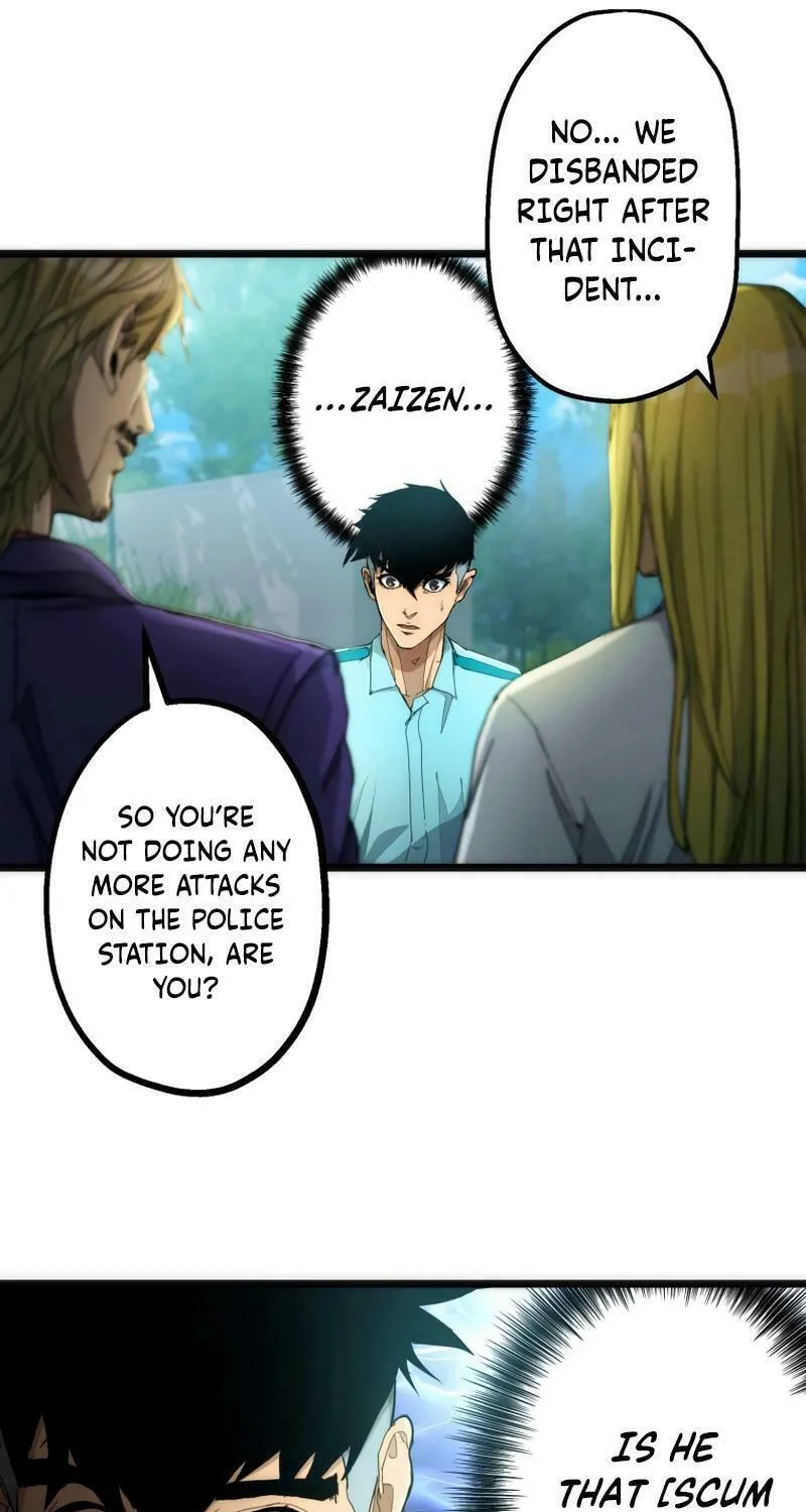 Read Man Eater chapter 17 image 43 on Lezhin