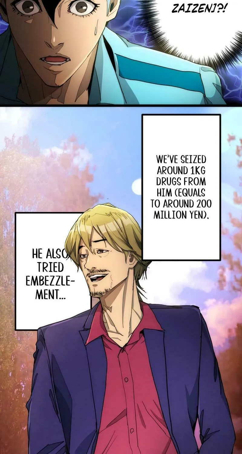 Read Man Eater chapter 17 image 44 on Lezhin