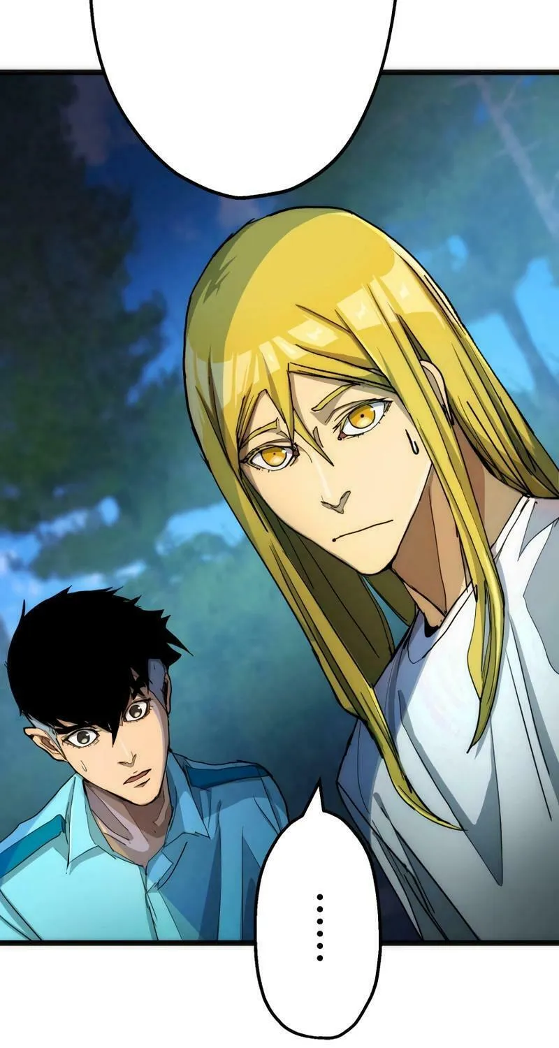 Read Man Eater chapter 17 image 54 on Lezhin