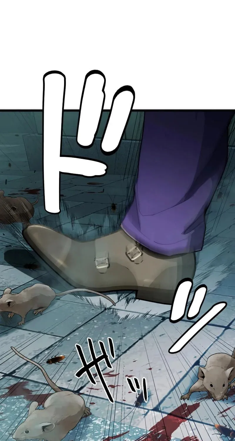 Read Man Eater chapter 18 image 3 on Lezhin