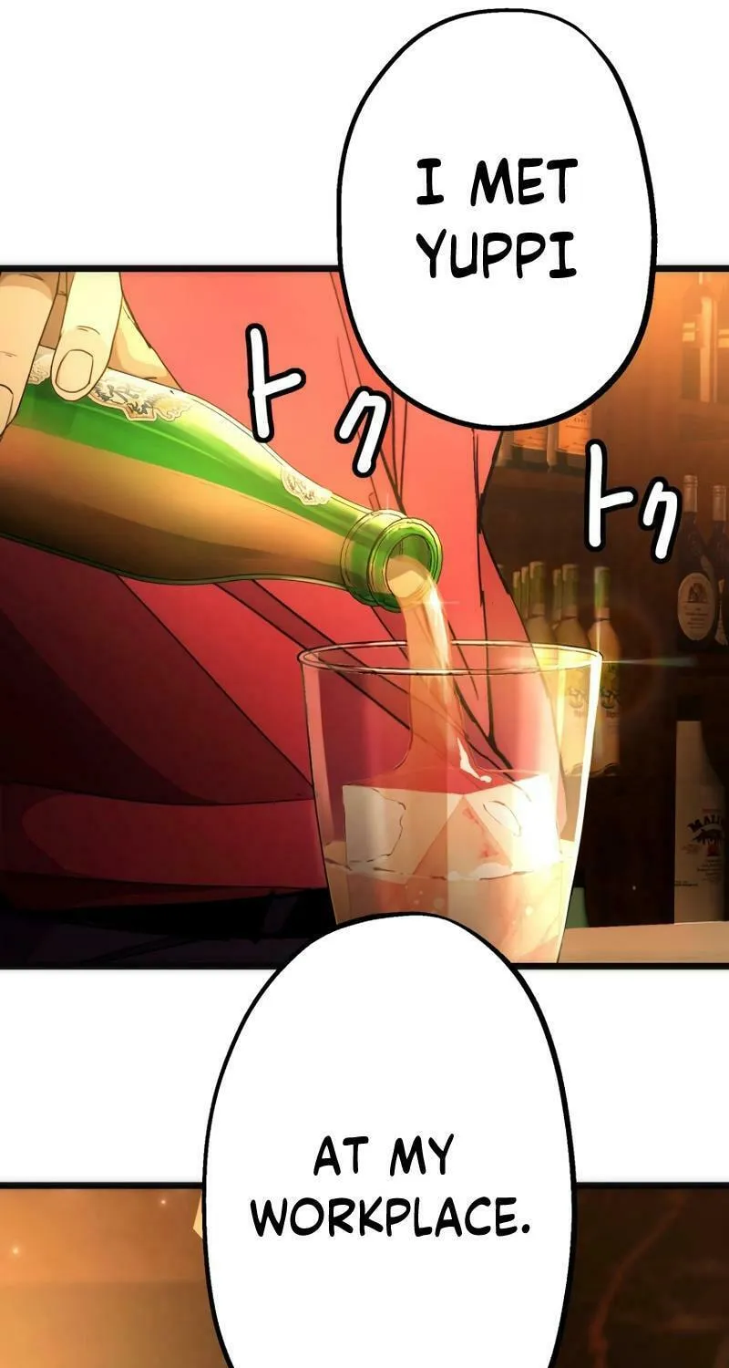 Read Man Eater chapter 18 image 36 on Lezhin