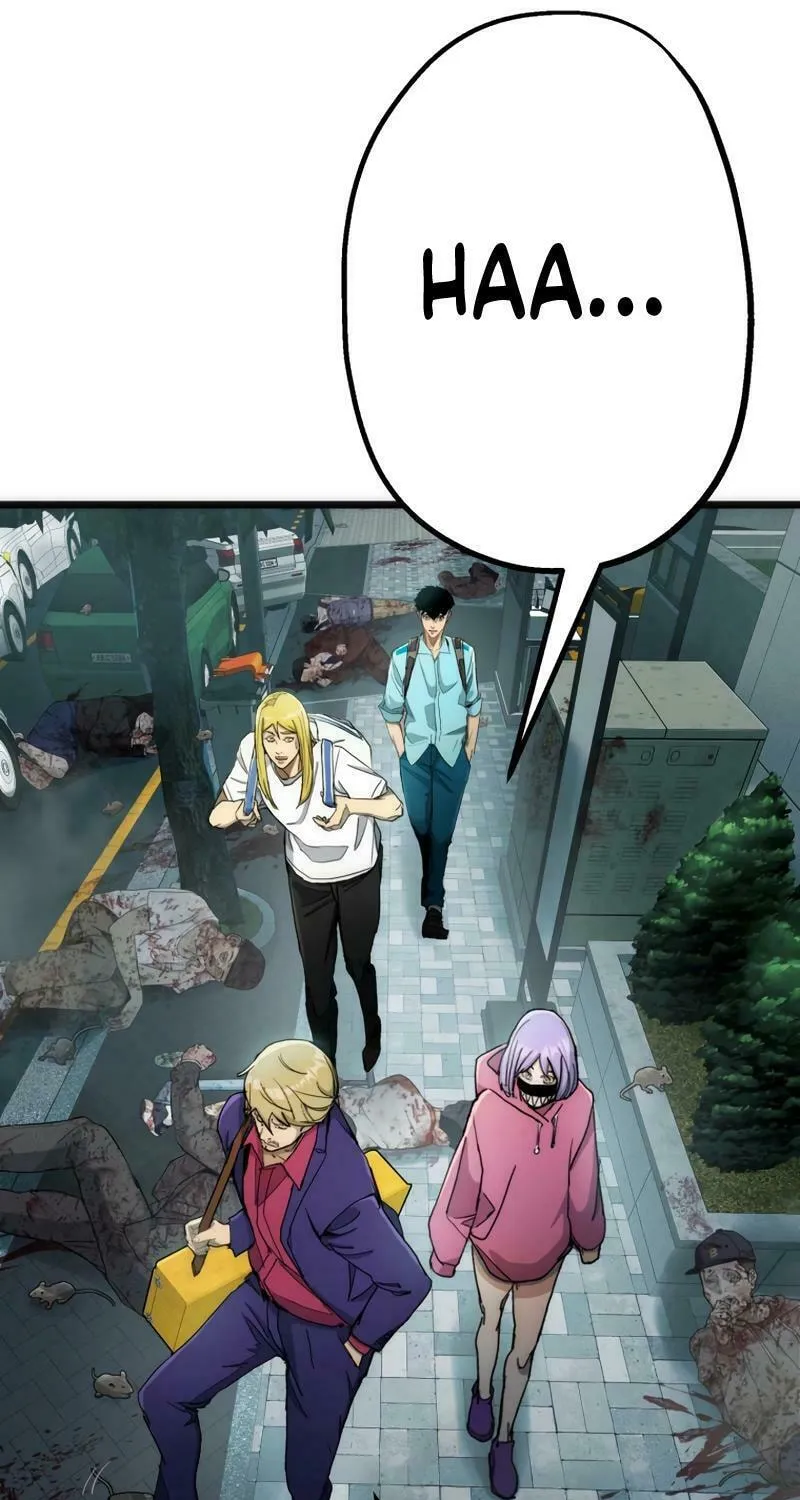 Read Man Eater chapter 18 image 5 on Lezhin