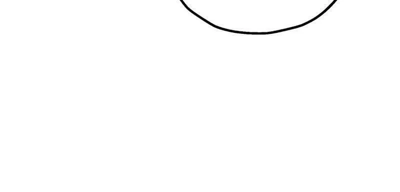 Read Man Eater chapter 18 image 56 on Lezhin