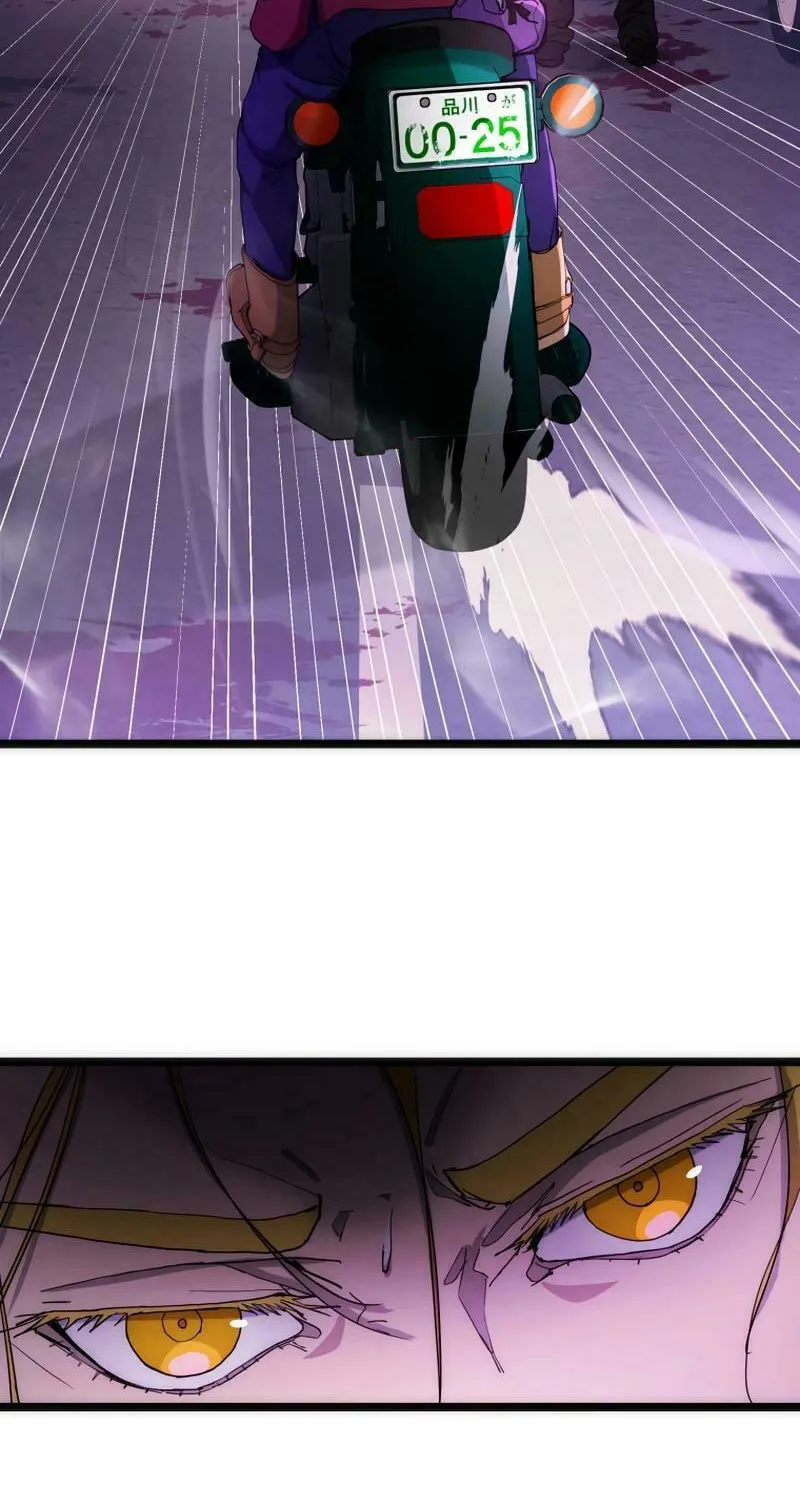 Read Man Eater chapter 19 image 51 on Lezhin