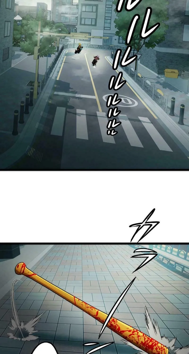 Read Man Eater chapter 19 image 61 on Lezhin