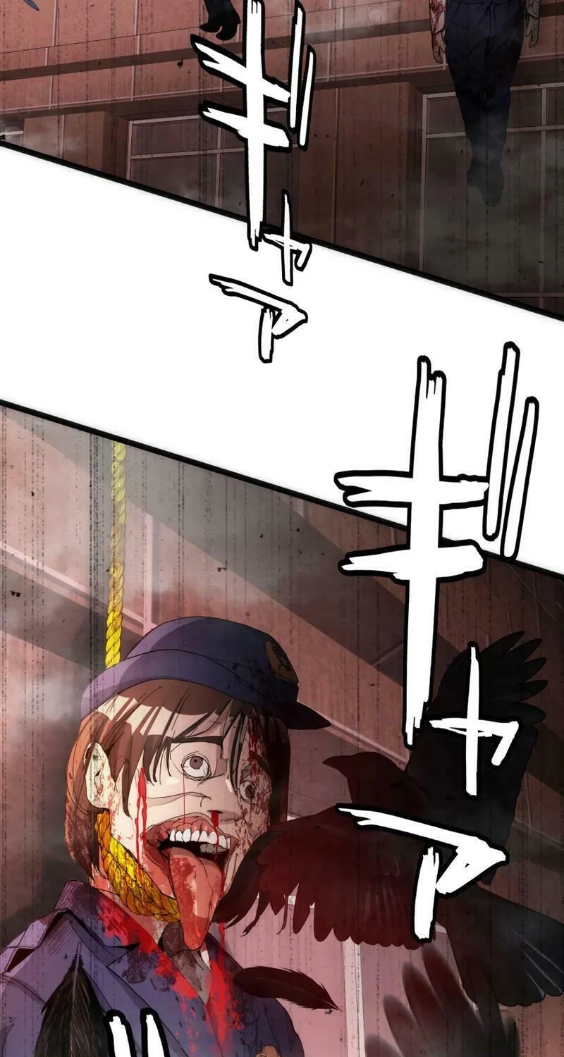 Read Man Eater chapter 19 image 69 on Lezhin