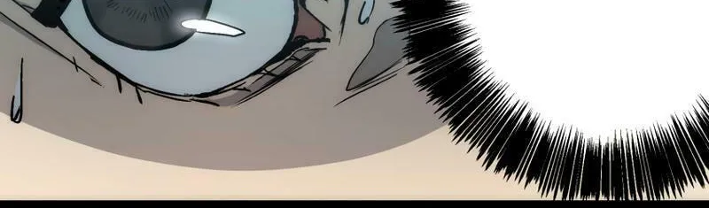 Read Man Eater chapter 2 image 47 on Lezhin