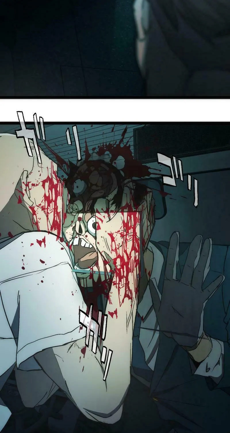 Read Man Eater chapter 2 image 82 on Lezhin