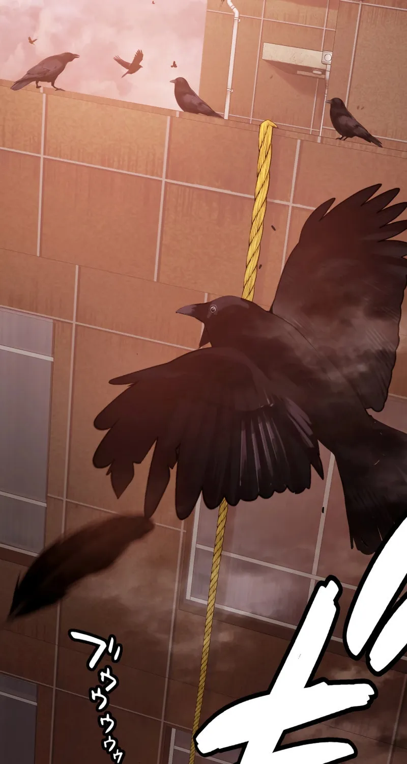 Read Man Eater chapter 20 image 1 on Lezhin
