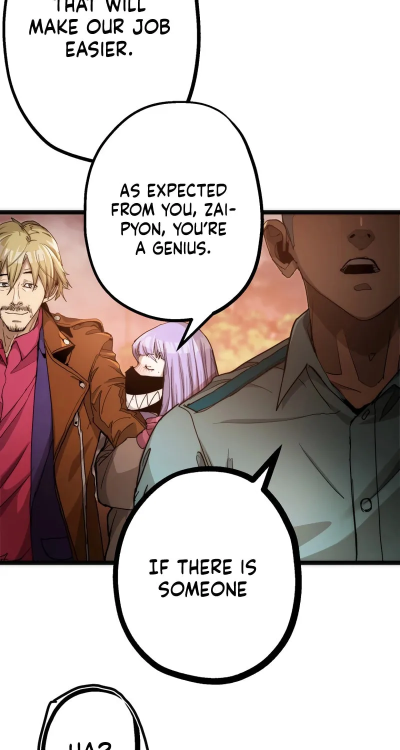 Read Man Eater chapter 20 image 19 on Lezhin