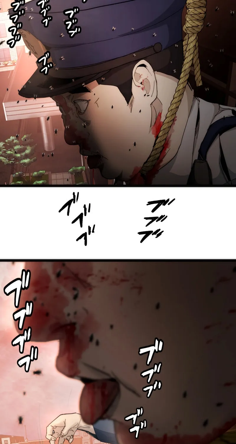 Read Man Eater chapter 20 image 3 on Lezhin