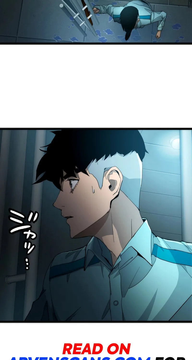 Read Man Eater chapter 20 image 33 on Lezhin