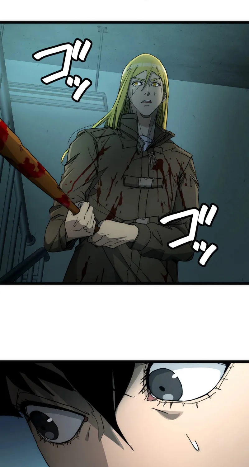Read Man Eater chapter 20 image 43 on Lezhin