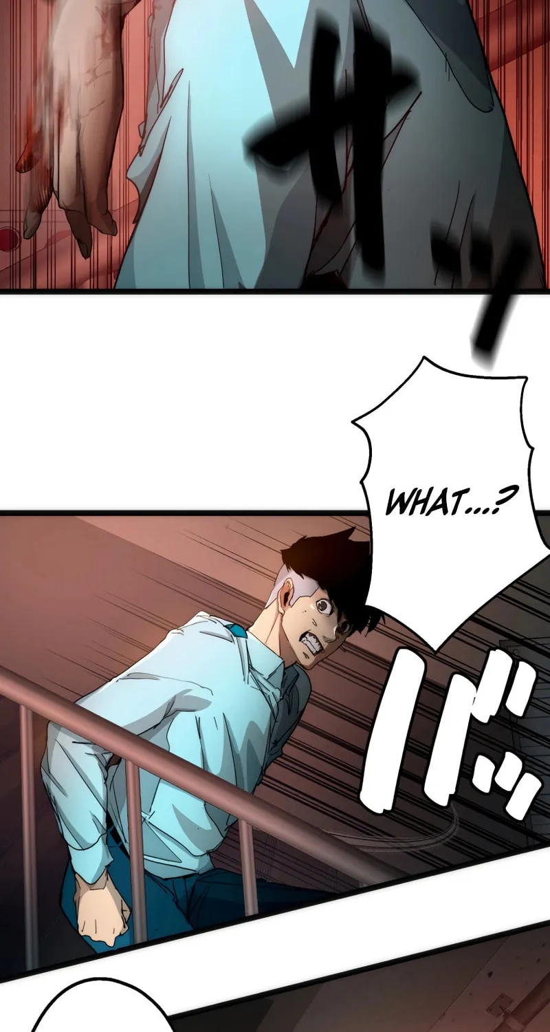 Read Man Eater chapter 20 image 46 on Lezhin