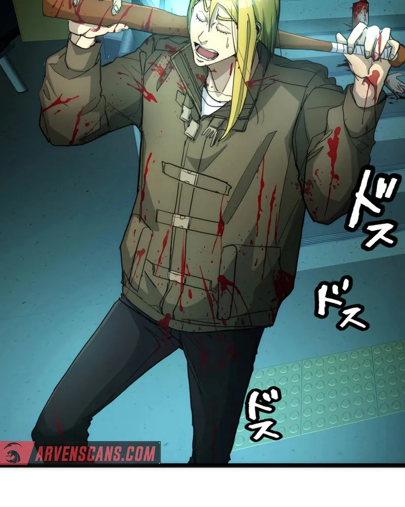 Read Man Eater chapter 21 image 11 on Lezhin