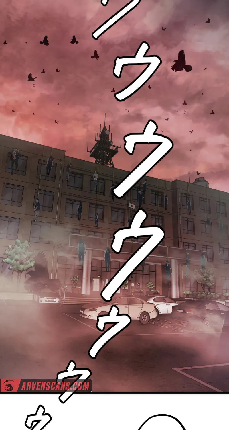 Read Man Eater chapter 21 image 114 on Lezhin