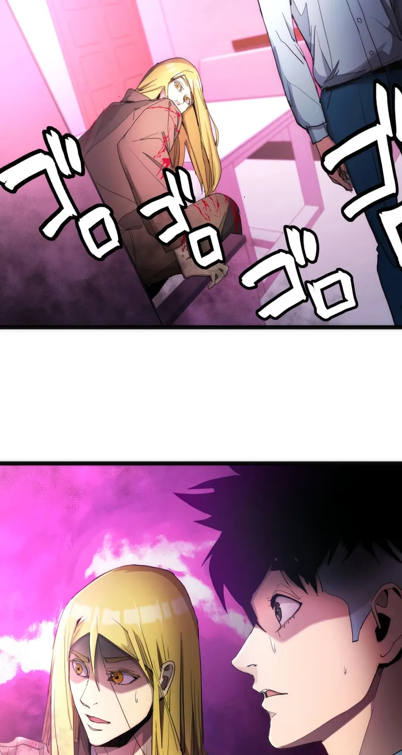 Read Man Eater chapter 21 image 129 on Lezhin