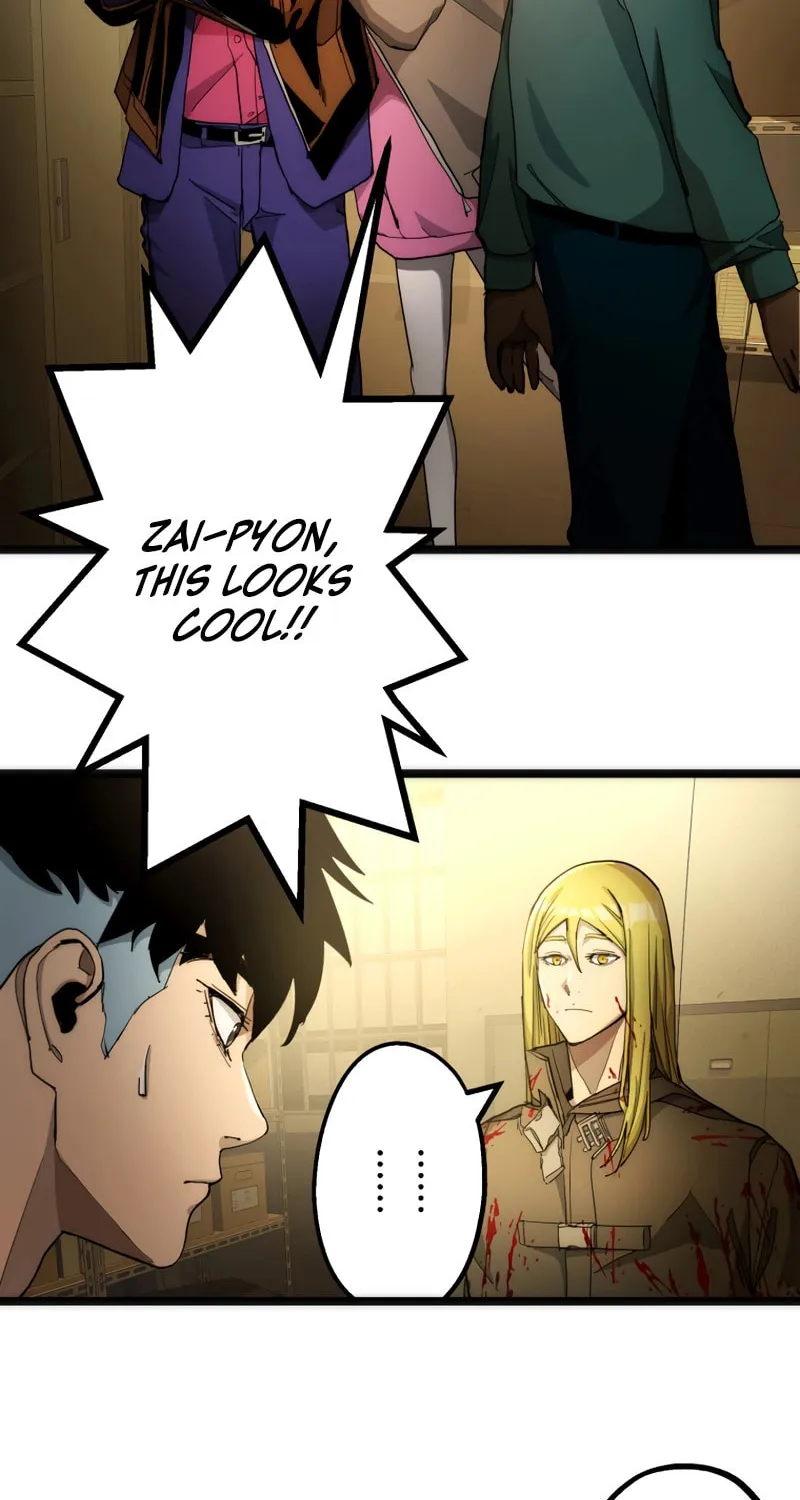Read Man Eater chapter 21 image 25 on Lezhin
