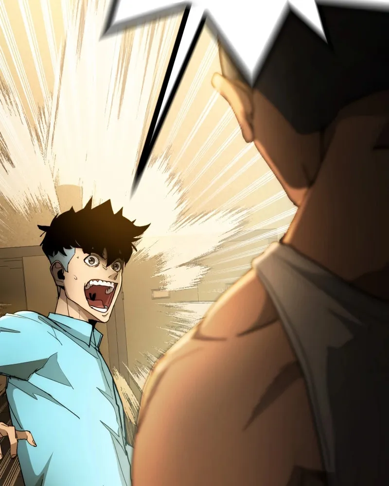Read Man Eater chapter 21 image 41 on Lezhin