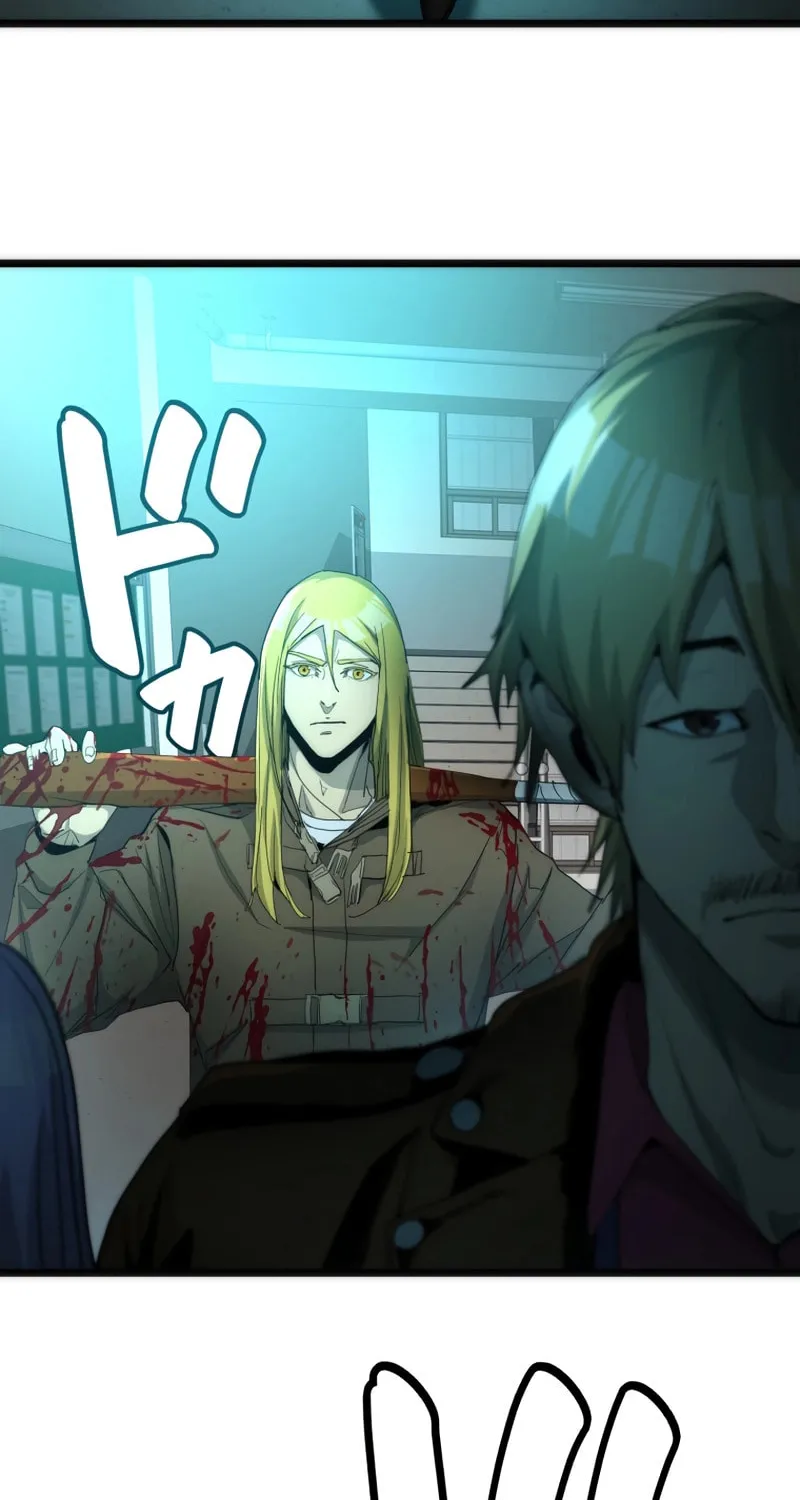 Read Man Eater chapter 21 image 70 on Lezhin