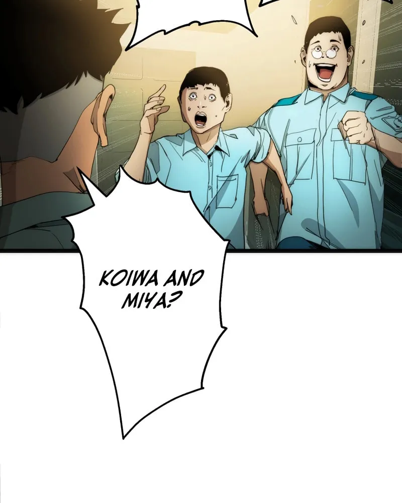 Read Man Eater chapter 21 image 92 on Lezhin