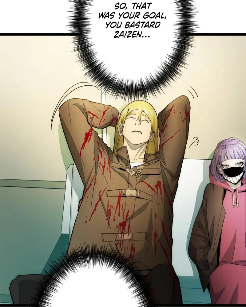Read Man Eater chapter 21 image 98 on Lezhin